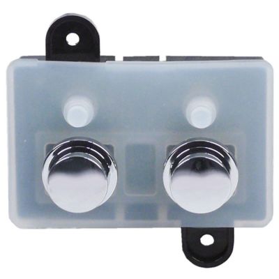 Tastatura cu 2 butoane - 402342