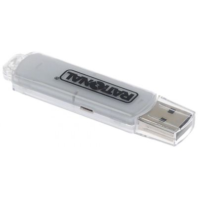 Memory stick USB cu Software Update pentru cuptoare Rational seria SCC_WE, CM_P - 403814