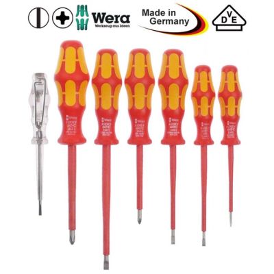 screwdriver set VDE slotted/Phillips 7-piece sizes 2,5/3,0/3,5/4,0/5,5mm/PH1/PH2 check VDE
